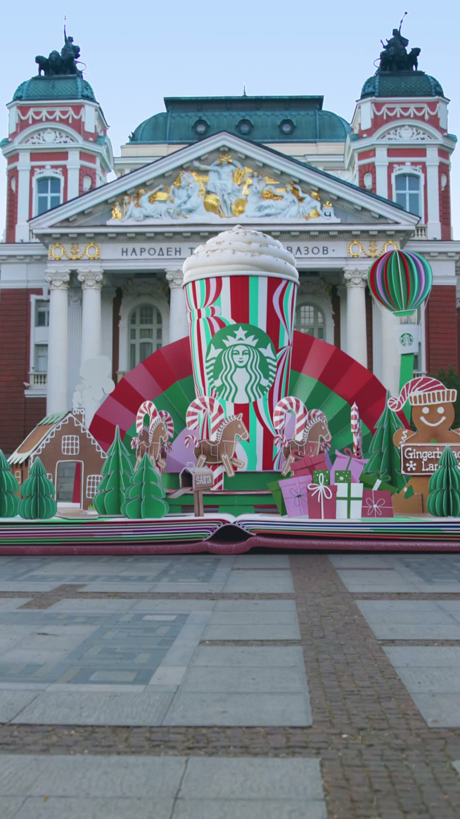 Holiday 2024 in Sofia: the storybook open in front of the Ivan Vazov National Theatre.